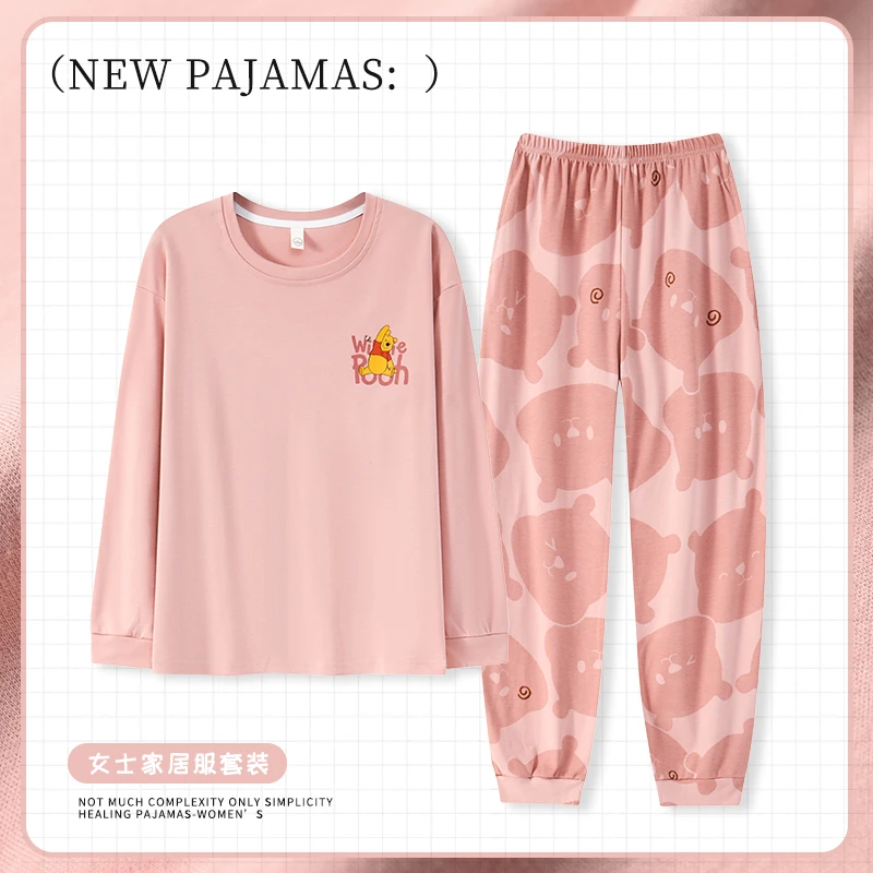 秋季睡衣女纯棉长袖春秋冬天薄款可爱甜美学生可外穿5662