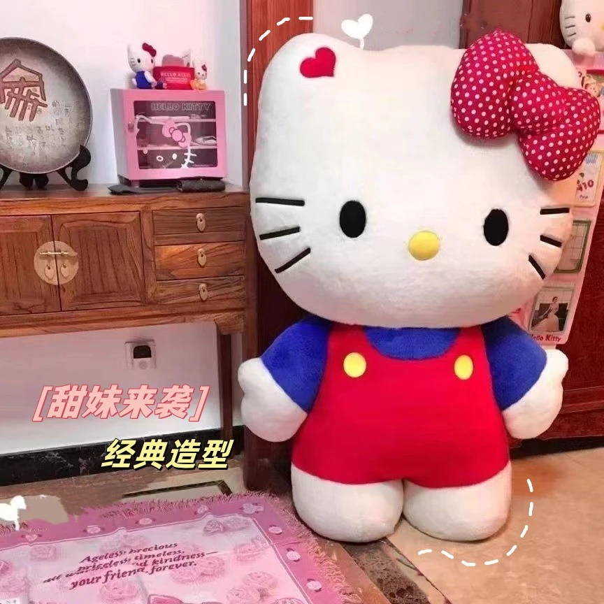 KT猫公仔毛绒玩具情人节礼物床头摆饰陪睡抱枕创意凯蒂猫玩偶娃娃