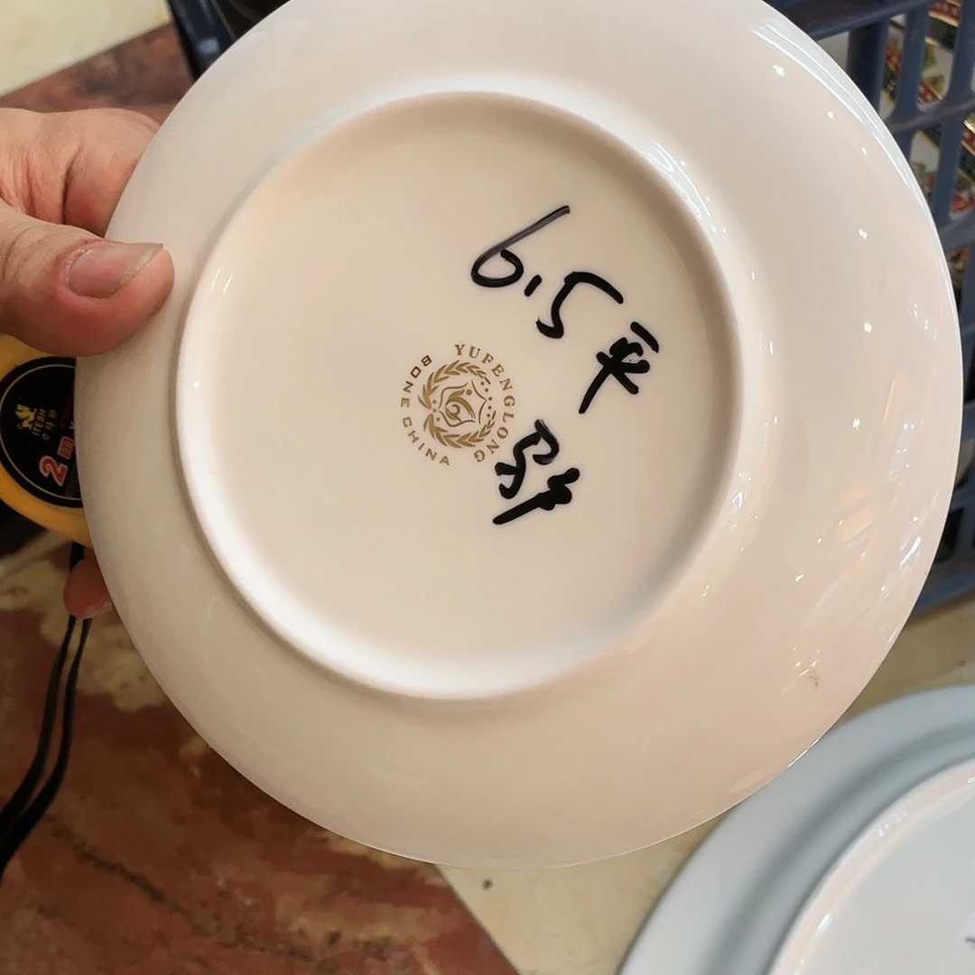 瓷片陶瓷马克杯咖啡杯马克杯创意陶瓷家用