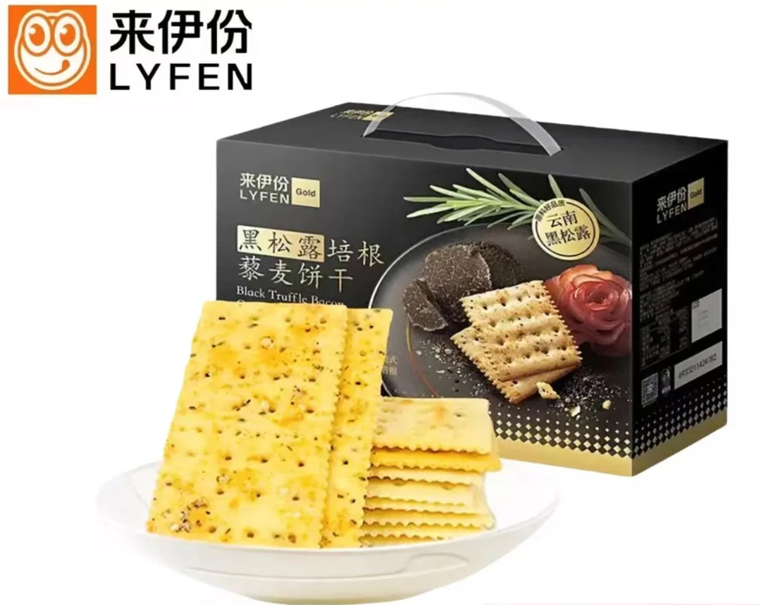 来伊份黑松露培根藜麦饼干 1.218kg/箱【日期到25年11月】