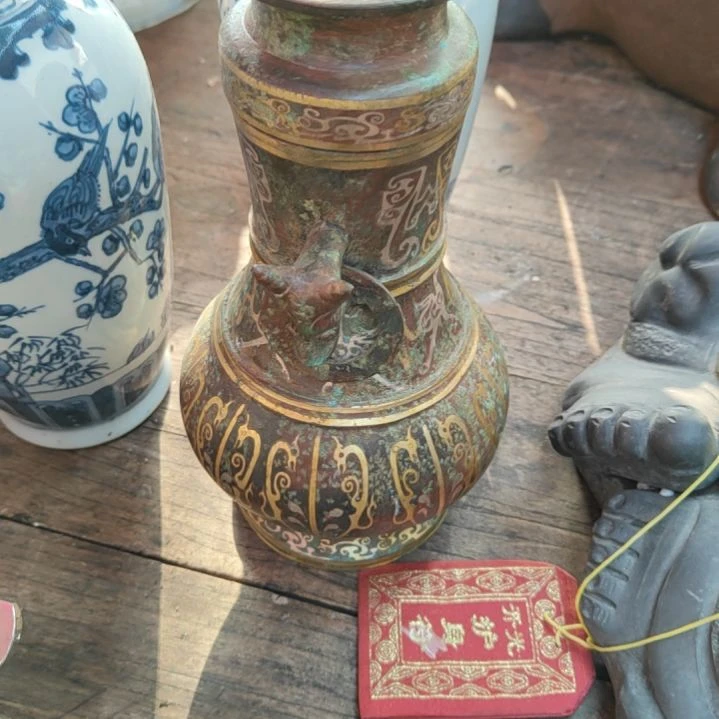 机***张好东西谢谢支持你好