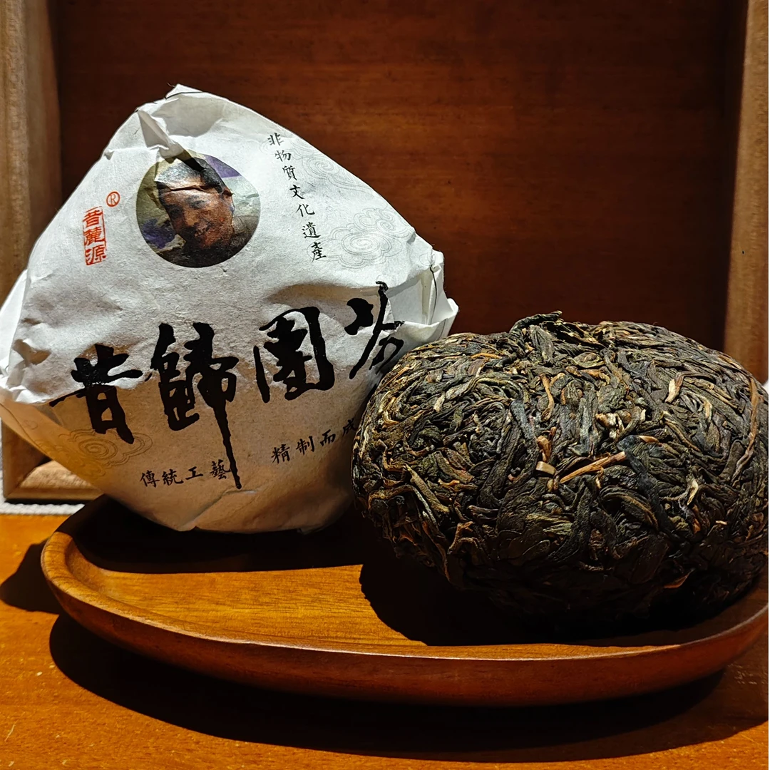 2022年 昔归团茶200g【 非遗传承人手作】