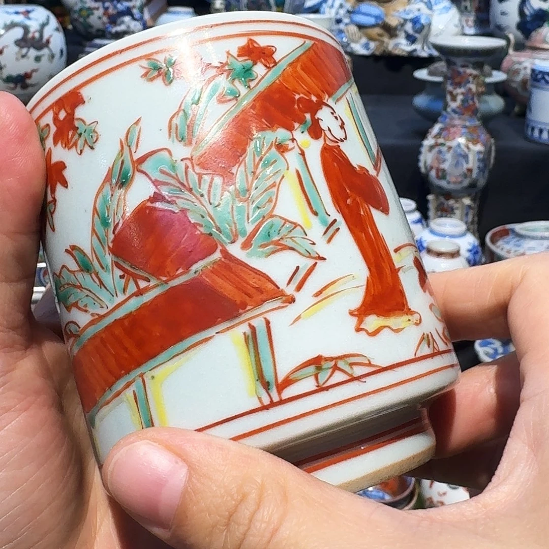 【***家不过这几句我也想和我男朋友