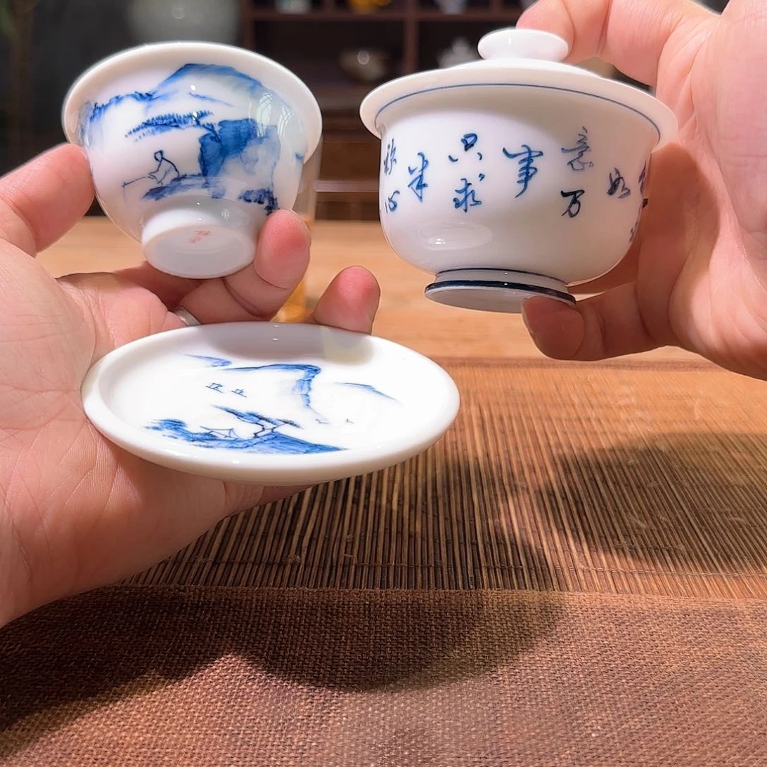 杯三钰堂直播闪购专属链接（以闪拍图片为准）