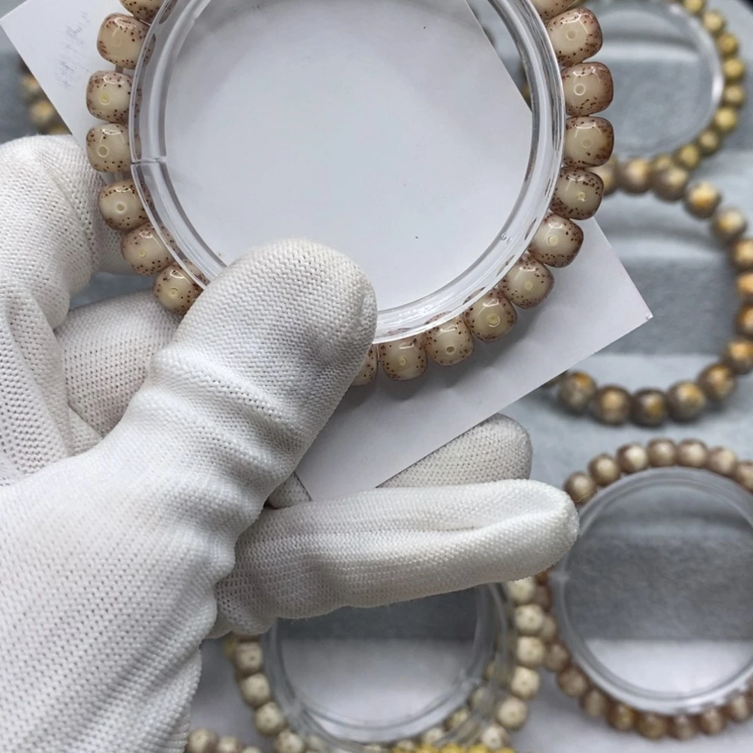 卷***录星月菩提手串补加运费