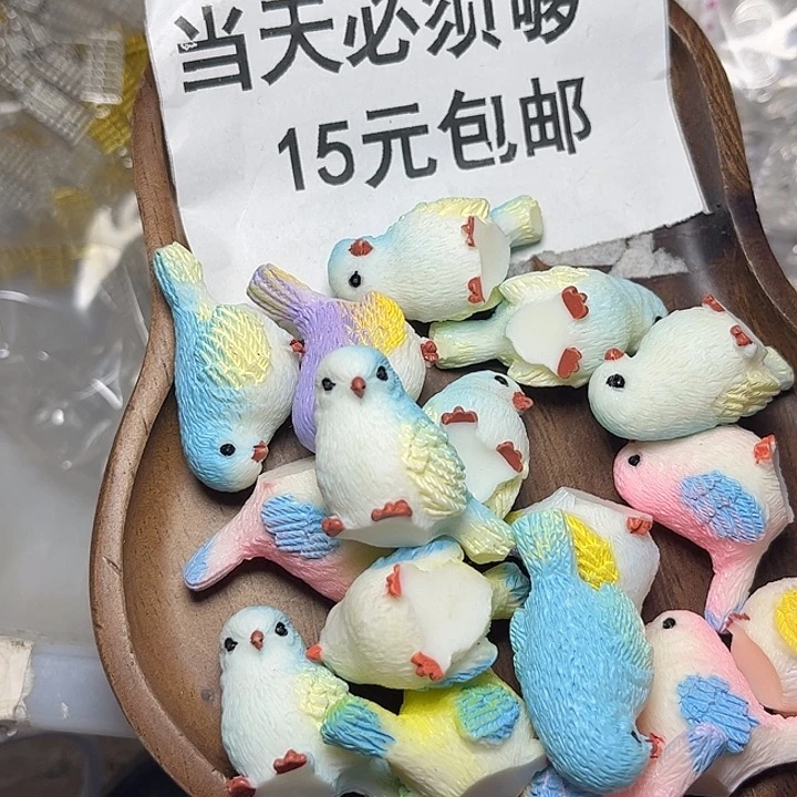 非金属树脂小鸟混10个