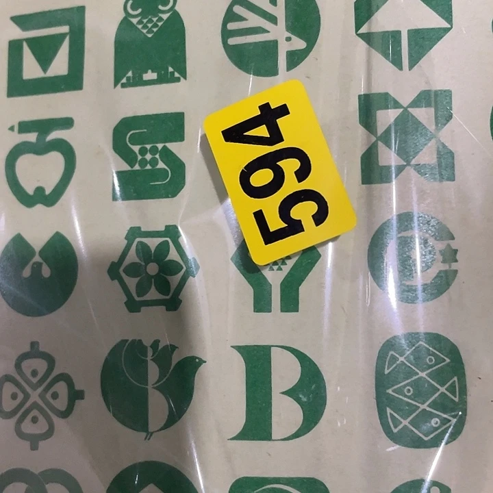 大***藏民俗文化研究中心