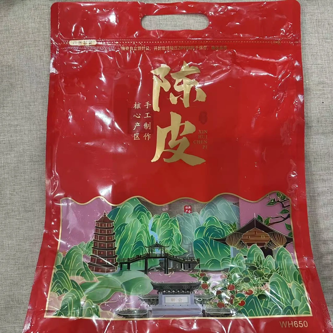 2025 三江大红皮 500g