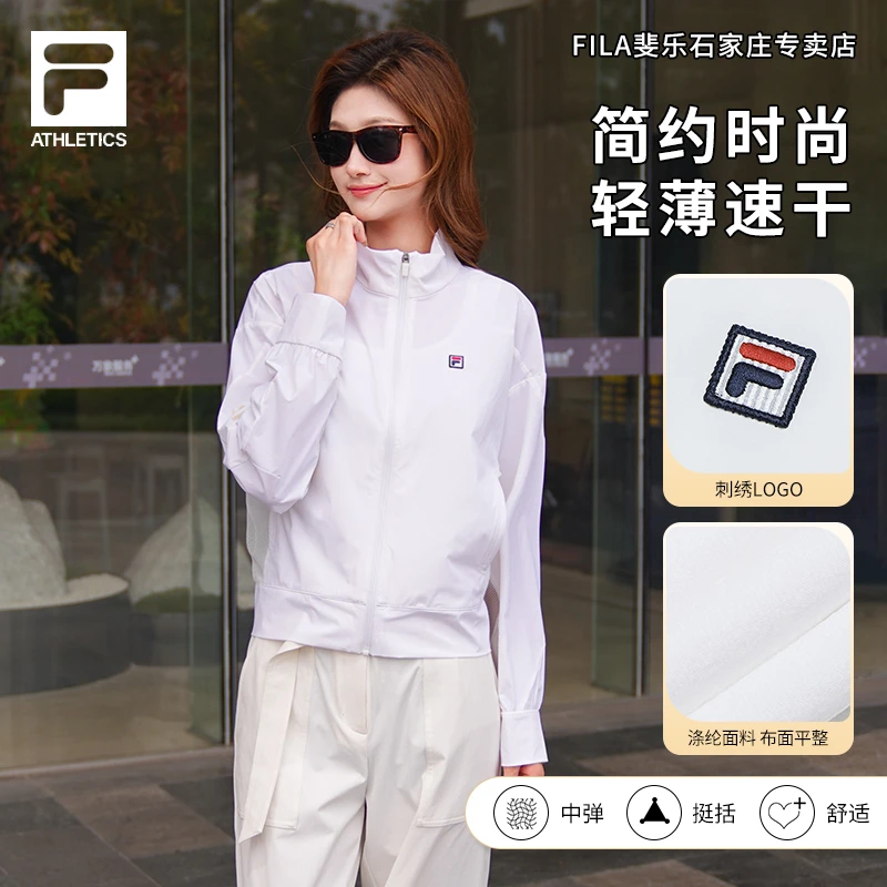 【轻薄透气凉爽】FILA/斐乐女夏季新款简约休闲梭织外套A11W433701F