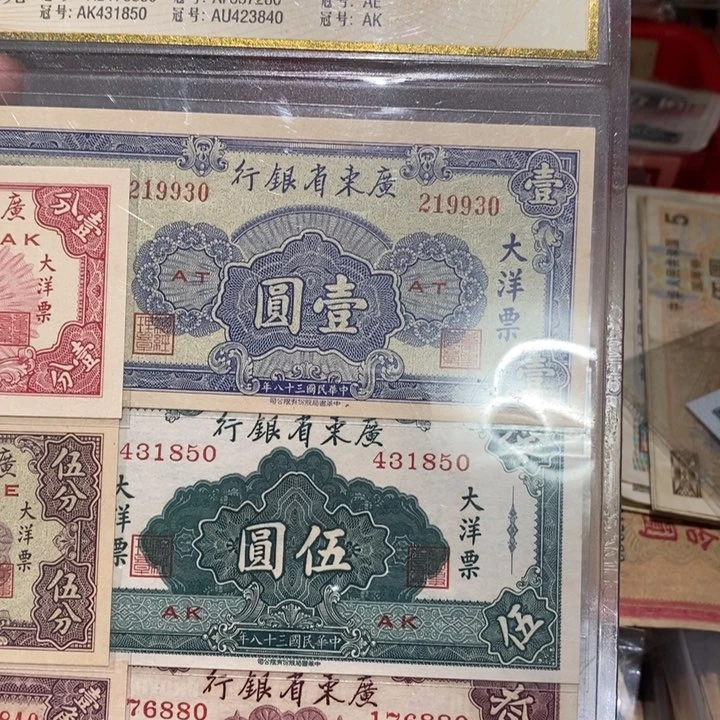 闪购链接88888888881