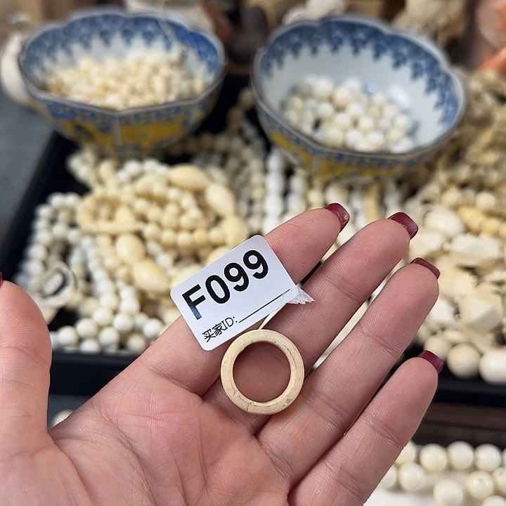 焦***圈琉璃纯铜合金杂件