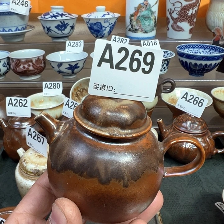 摆件269景德镇手工柴烧茶器
