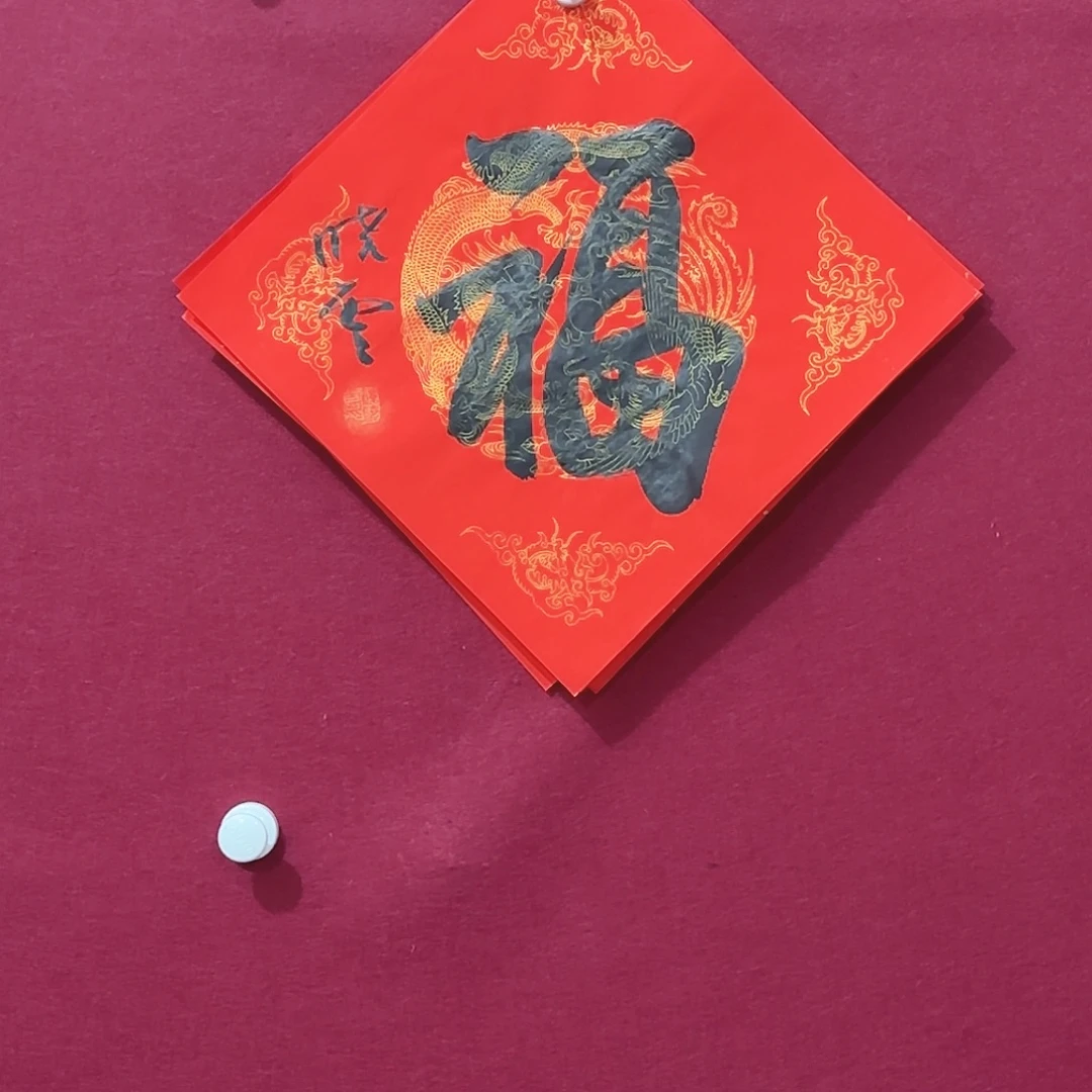 横款明月轩1111111111