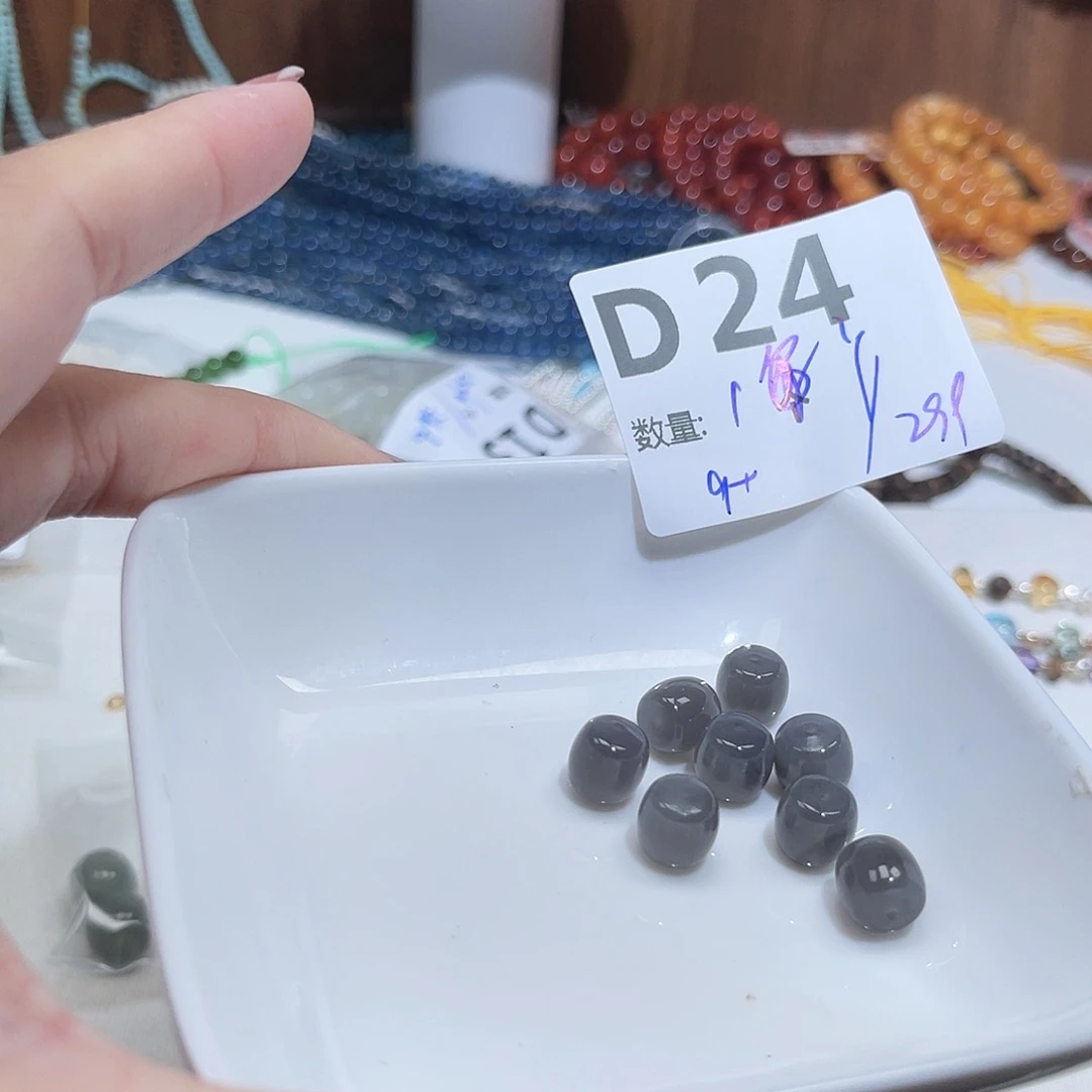 未镶嵌和田玉珠宝半成品D24。