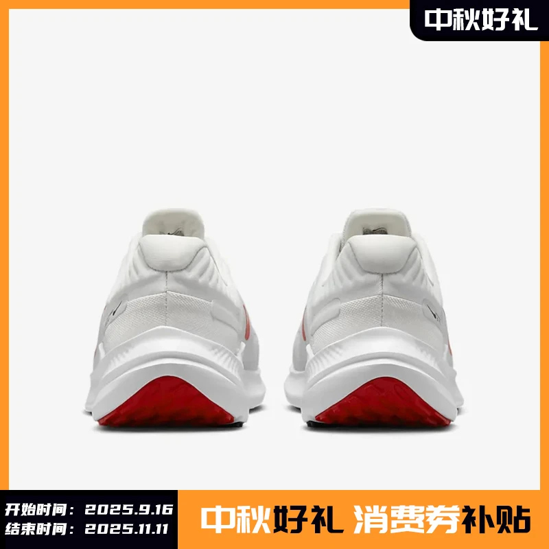 Nike/耐克正品Quest 5 新款男子运动缓震跑步鞋DD0204-007