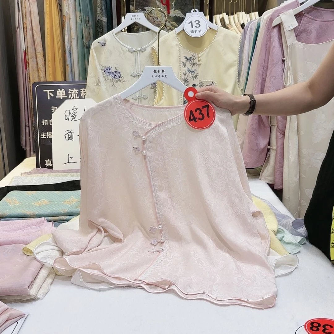 【闪购商品】陈*苏绣等图案和图案为一体而