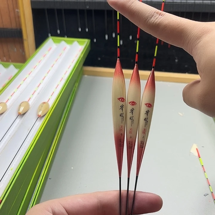 芦苇睿眼DK-03一套三支