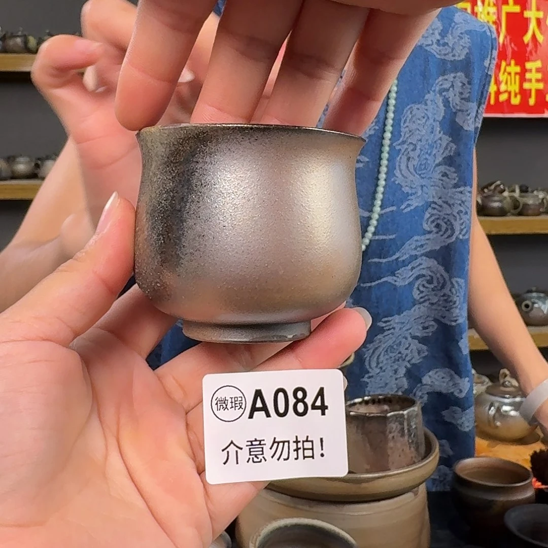 杯坭兴陶柴烧全手工原矿泥料杯