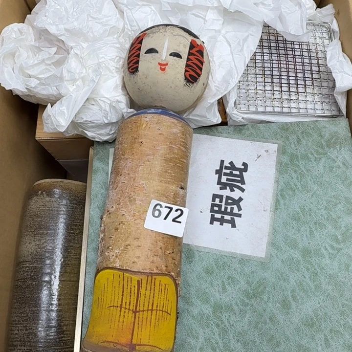 瓷片瓷器工艺品摆件瓷器瓷器