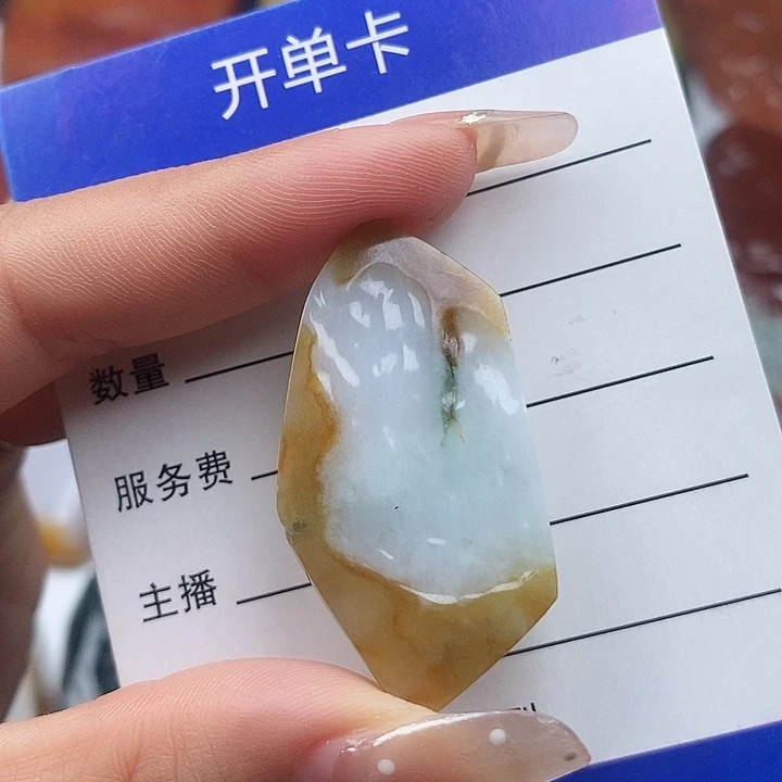 翡翠未镶嵌颈饰天然