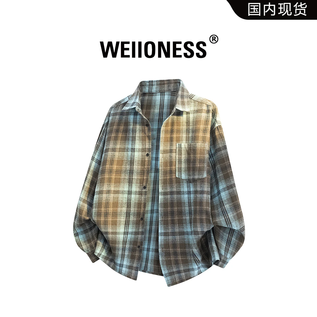 WEIIONESS美式潮流休闲衬衫男士秋季格纹设计感外套轻奢痞帅男装