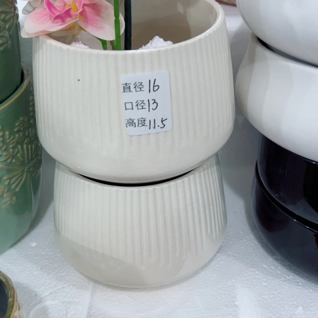 有孔，陶瓷花盆满10米包邮发货