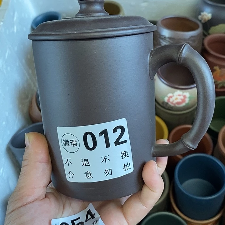 茶杯紫砂紫砂紫砂