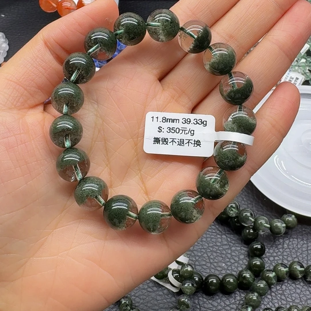 N***！水晶手链未镶嵌手链