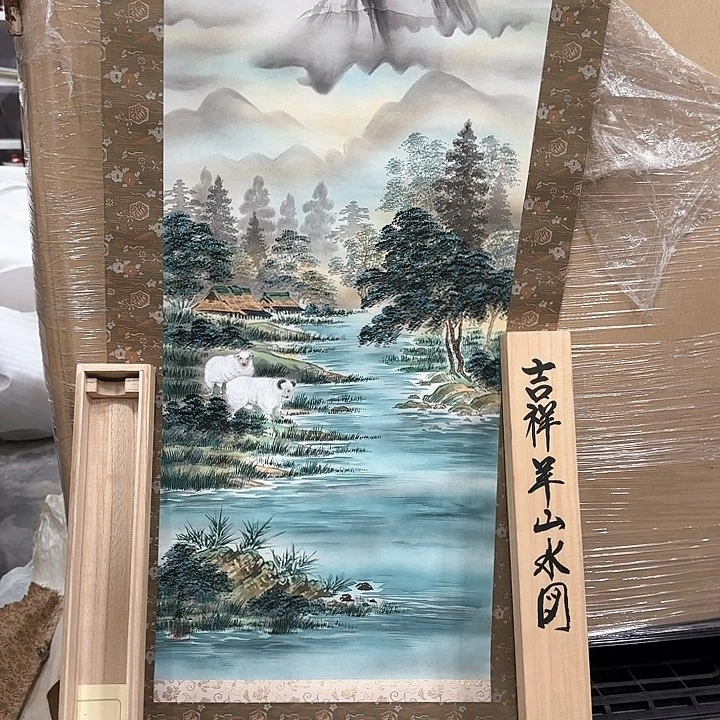 海****6精品作品剪纸艺术