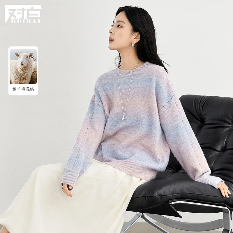【高高专属】D01对白超好看段染渐变毛衣女镂空圆领针织衫FDE088