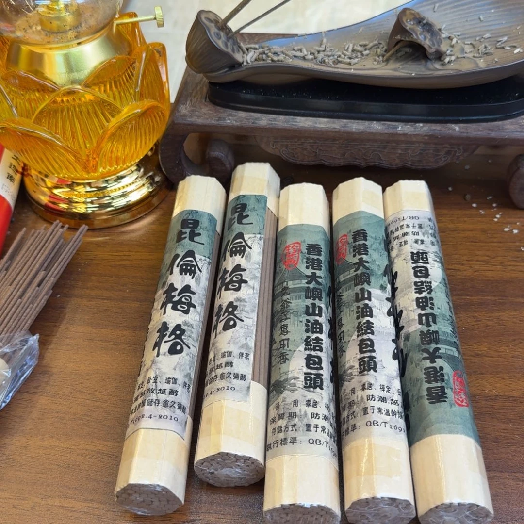 闲***花紫砂闪购专属链接