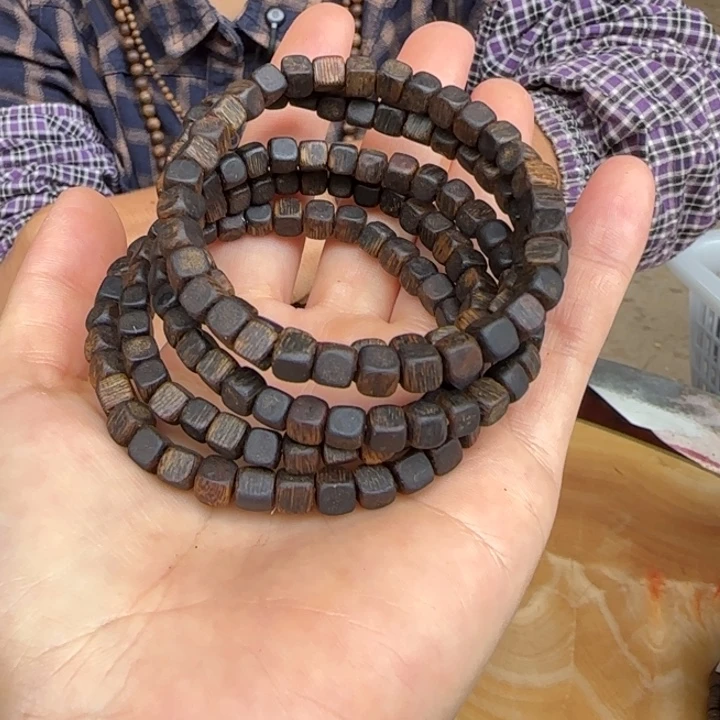 沉香手串白棋沉水卡5多样性发1条