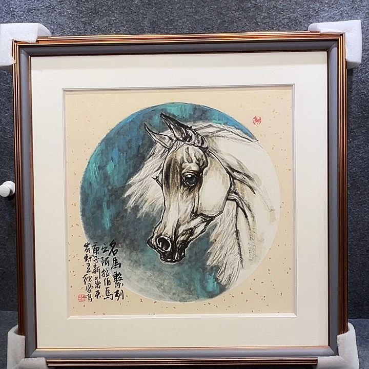 国画知鱼知乐纯手繪