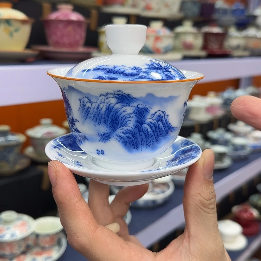 你在干什么啊你在干嘛呢你在