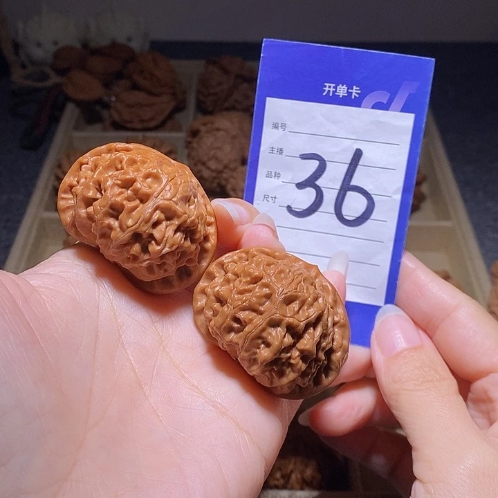 把件文玩核桃宫灯44左右有修