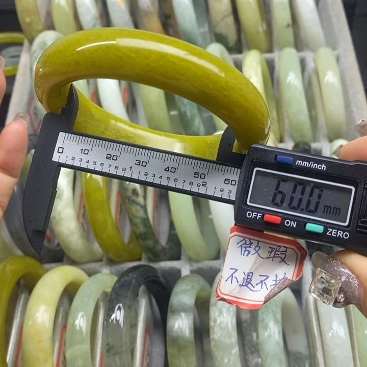 蛇纹石玉手镯181未镶嵌