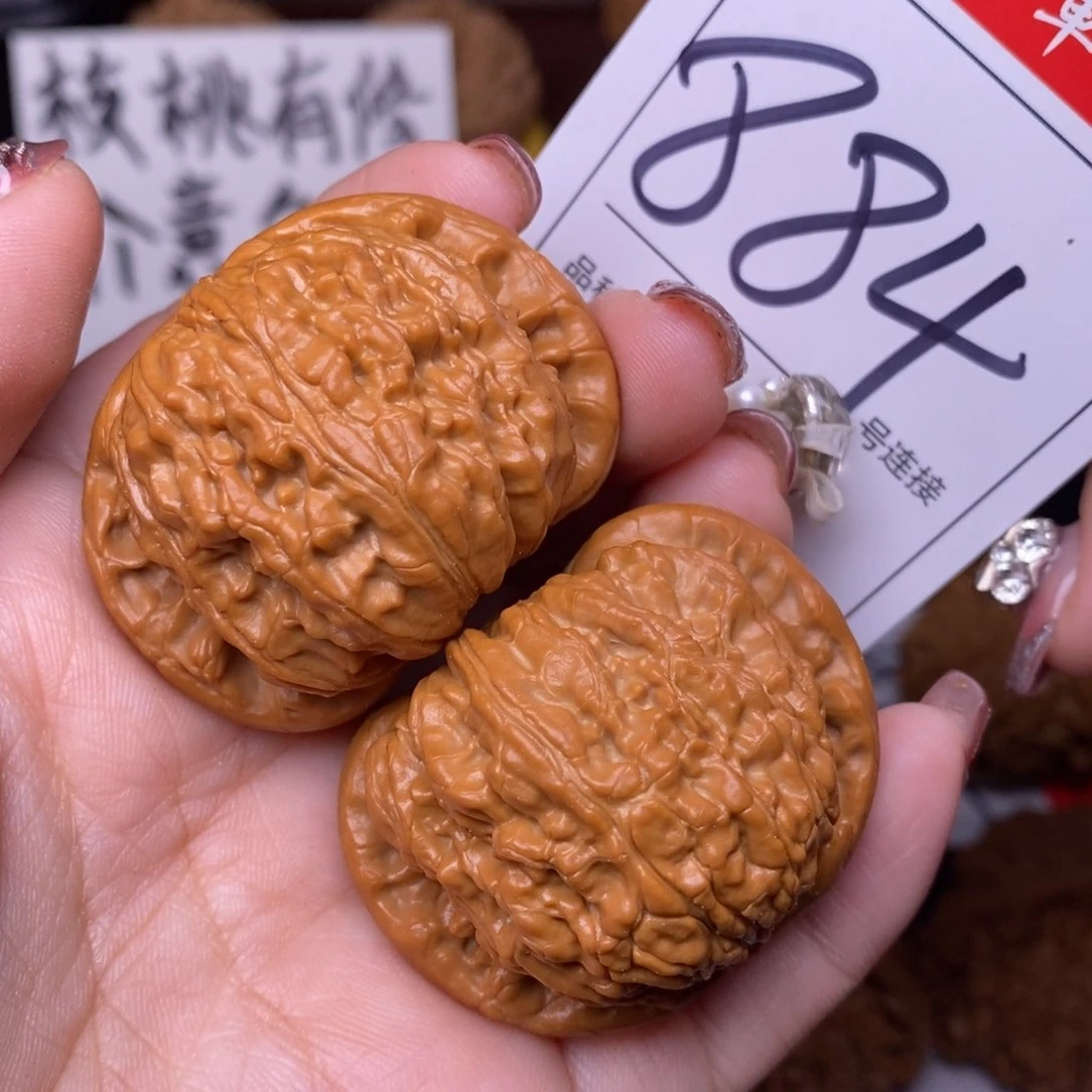 文玩核桃把件884闷尖4.4