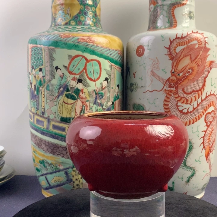 陶其他12748瓷器—钧红釉三足香炉