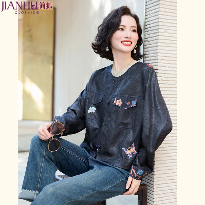 中年妈妈秋装国风外套2025新款洋气上衣服中老年女装休闲时尚夹克