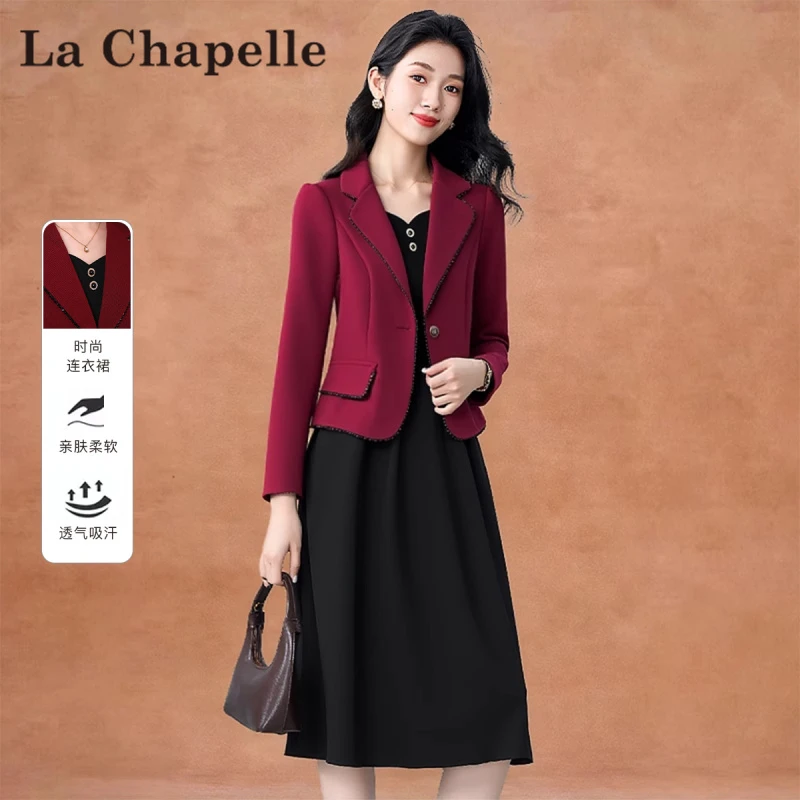 十一轻奢高级感喜婆婆婚宴装礼服妈妈两件套装连衣裙平时可穿洋气