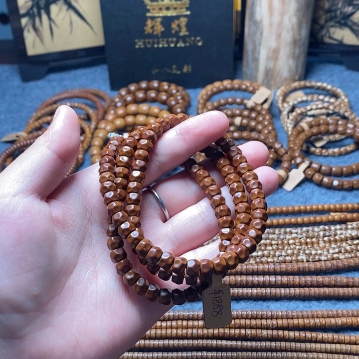 紫金鼠手串无相脖挂 7.5