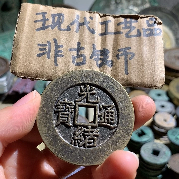 铜现代工艺品老铜翻砂