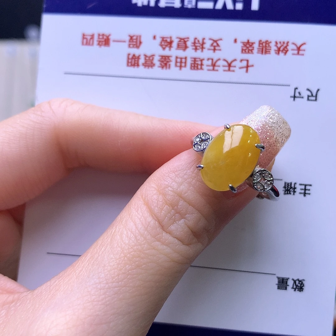 翡翠银S925镶嵌戒指