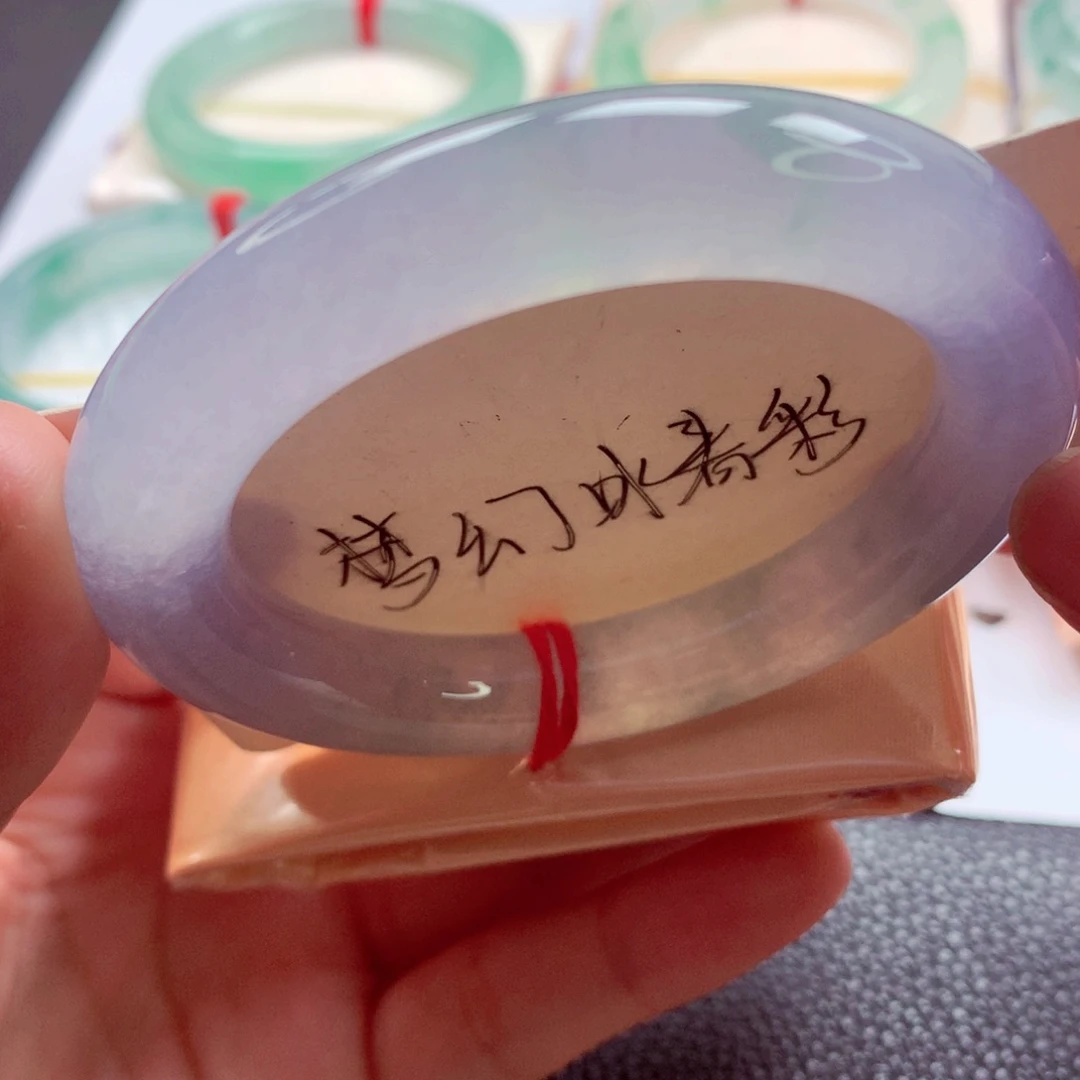 翡翠未镶嵌手镯（圆镯）师妹53.5胖圆梦中情镯仙女镯（21号）