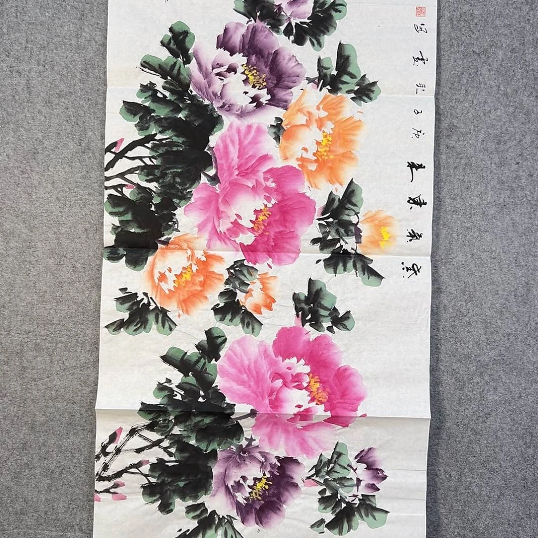 国画046 牡丹一如你们阿云我想和