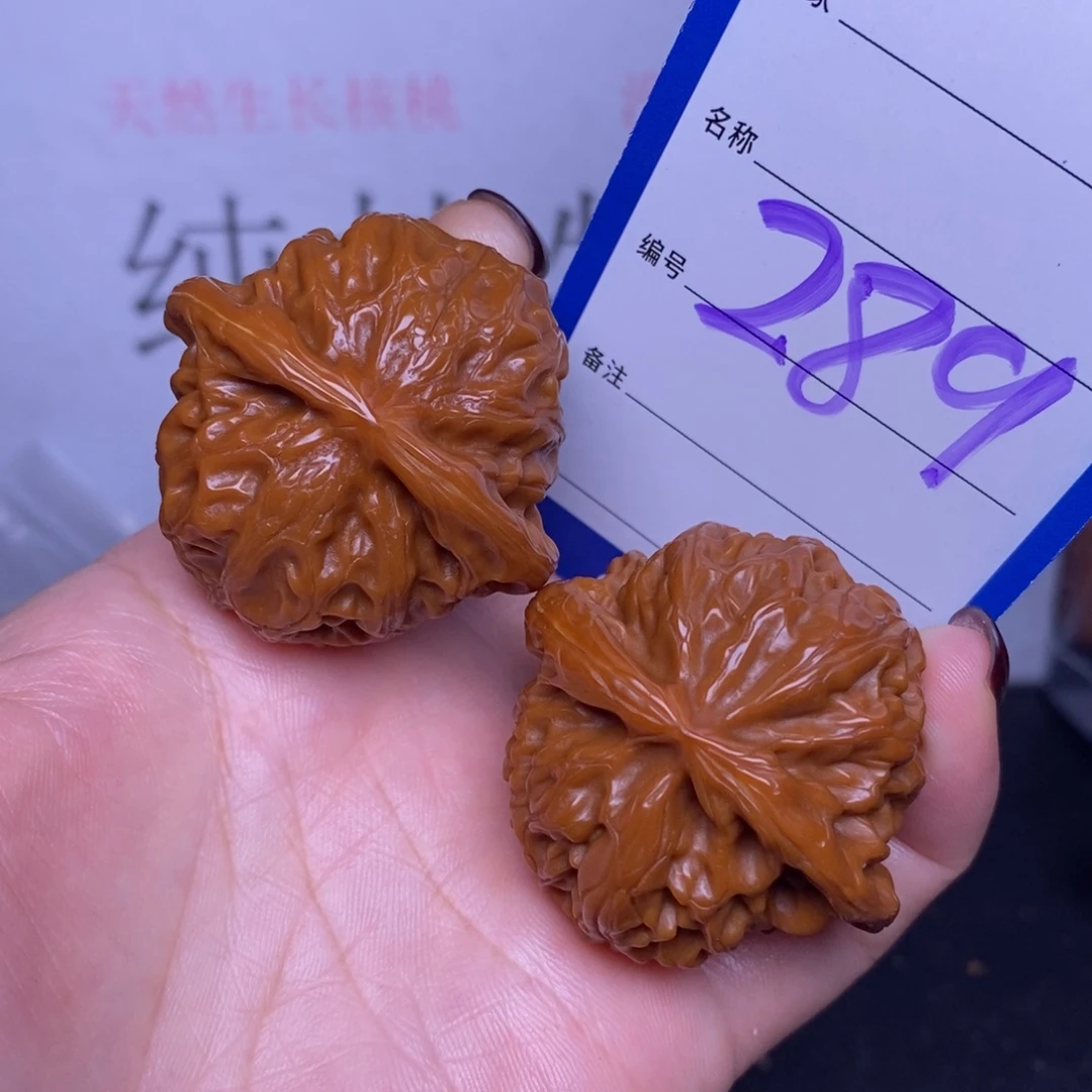 把件文玩核桃289/41宫灯
