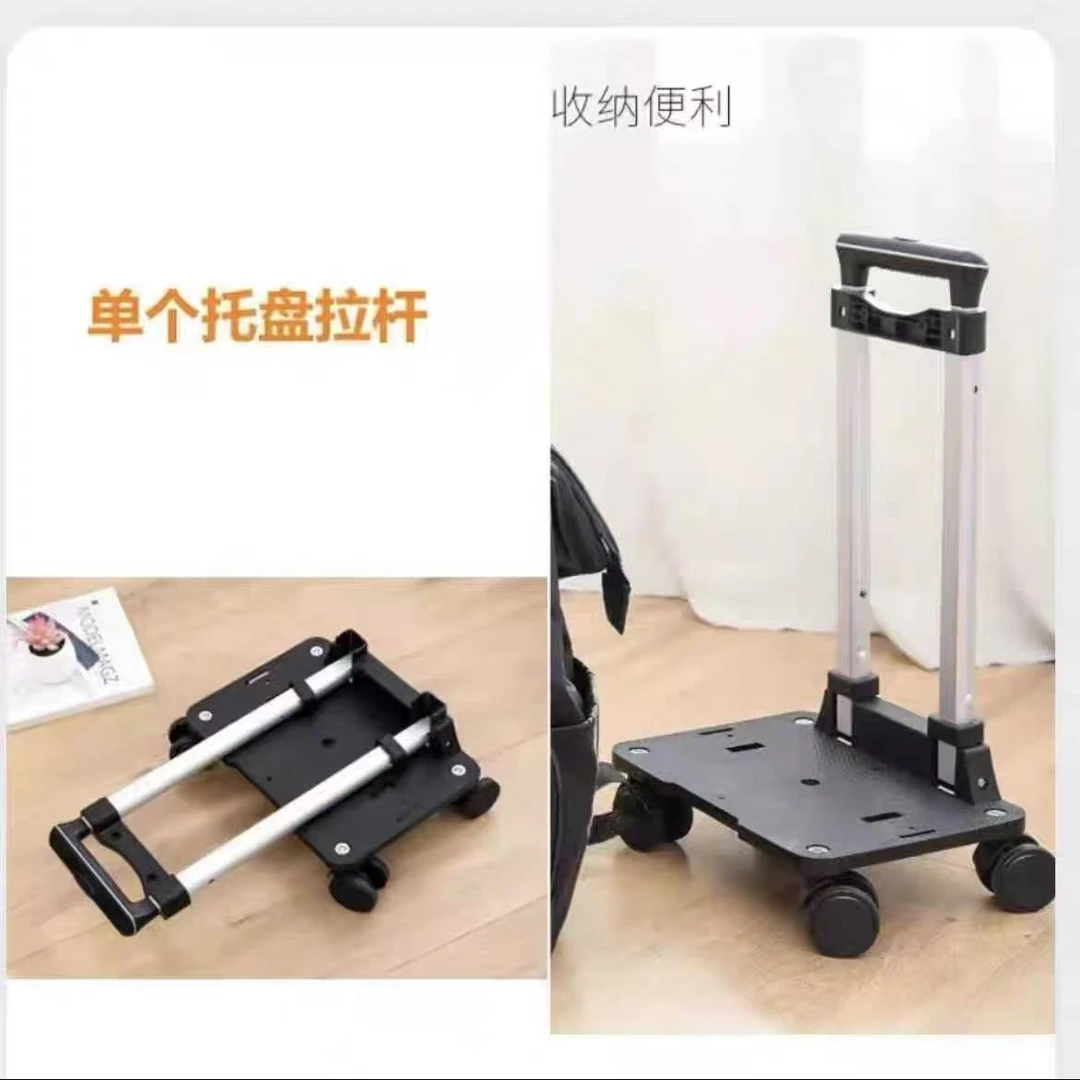 买菜拉杆车省力取快递小拉车不脏手轻巧省力拉货可折叠手拉车爬楼