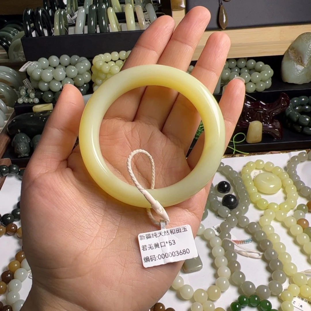 爱***乐和田玉未镶嵌手链