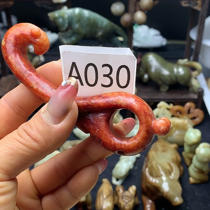 和田玉未镶嵌车挂