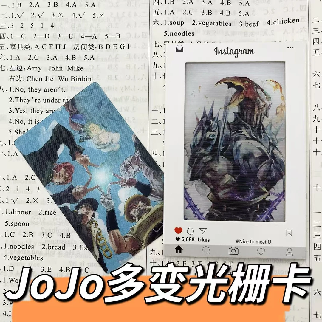 【咕噜】JoJo十字军光栅卡替身使者一卡6变送朋友情侣创意设计礼物